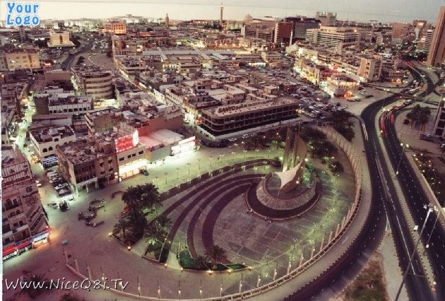 Historical Kuwait
