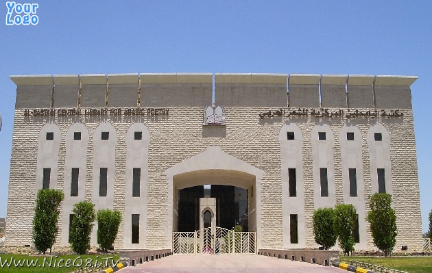 Historical Kuwait