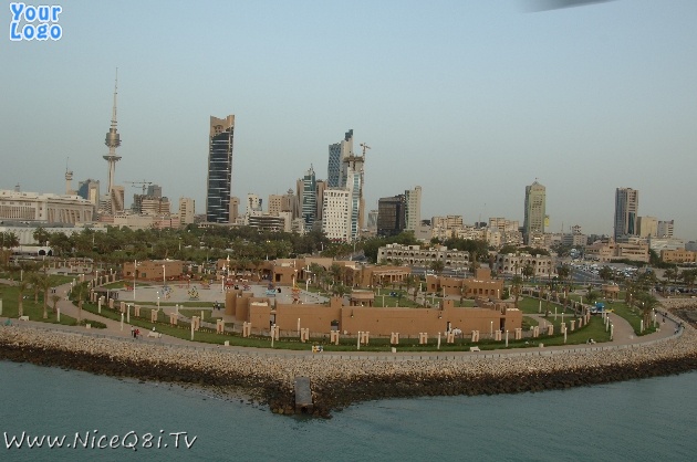 Historical Kuwait