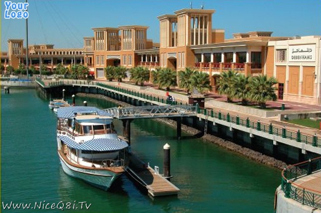 Historical Kuwait