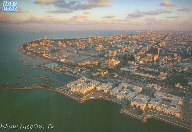 Historical Kuwait