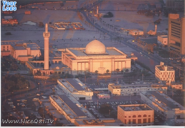 Historical Kuwait