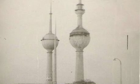 Historical Kuwait