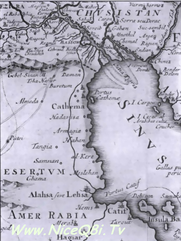 Historical Kuwait