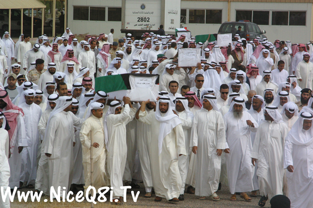 Historical Kuwait
