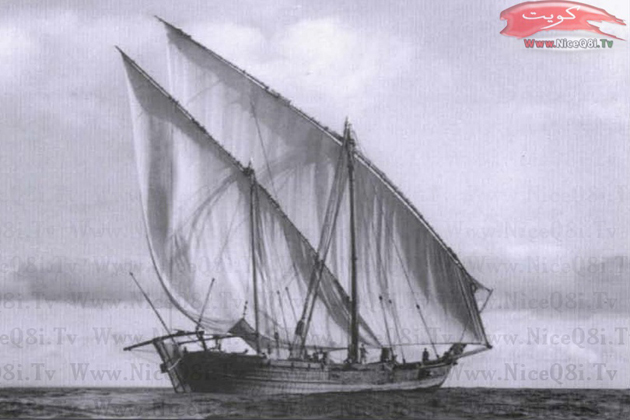 Historical Kuwait